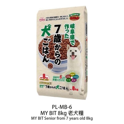 懷石 My Bit 高齡犬用 8kg (7歲以上) 001395 image