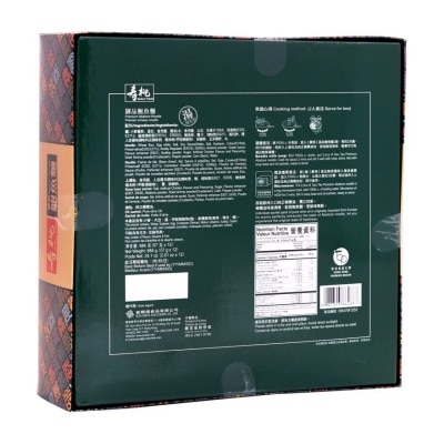 壽桃牌 御品鮑魚麵１２個裝