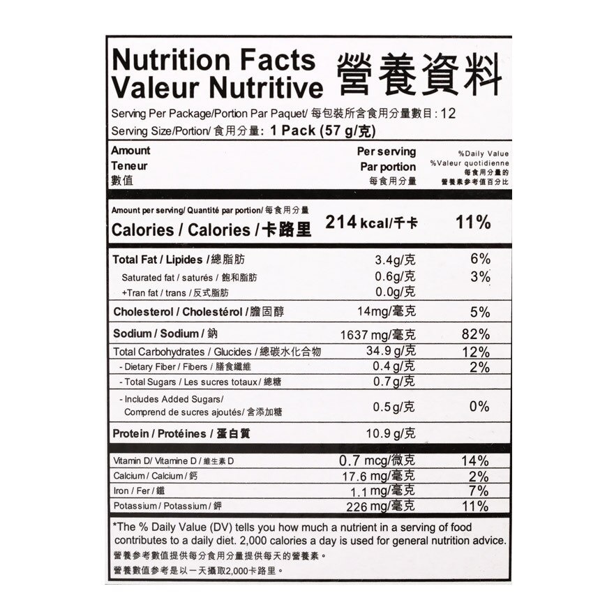 壽桃牌 御品鮑魚麵１２個裝