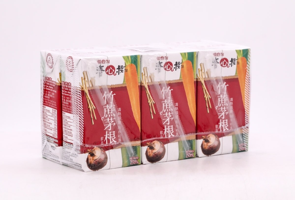 VITA Tsz Sugar Cane And Imperatae image
