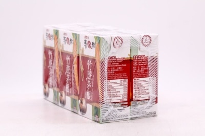 VITA Tsz Sugar Cane And Imperatae image