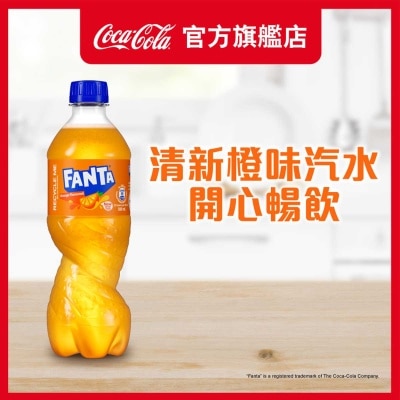FANTA Orange Flavoured Soda
