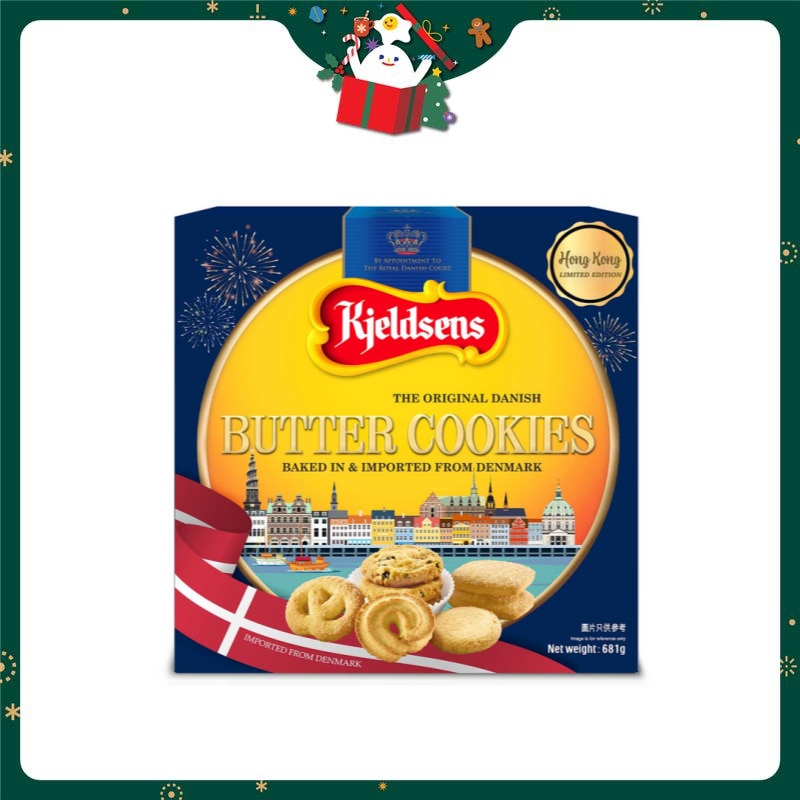KJELDSENS Butter Cookies (random Pick)