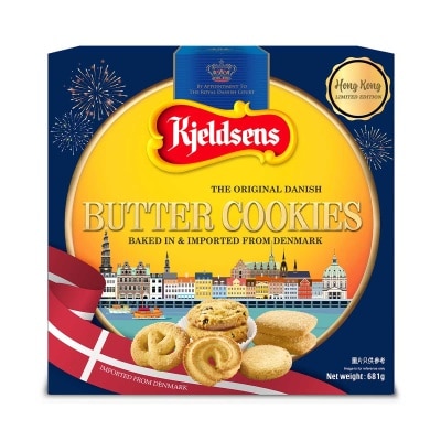 丹麥藍罐 牛油曲奇禮盒 (款式隨機發貨)
