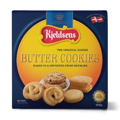 KJELDSENS Butter Cookies (random Packaging) image