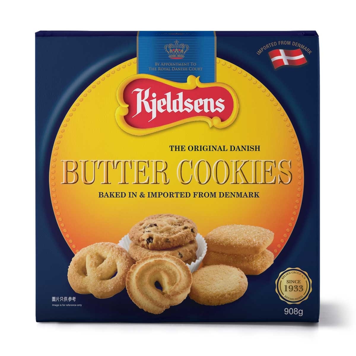 KJELDSENS Butter Cookies (random Packaging) image