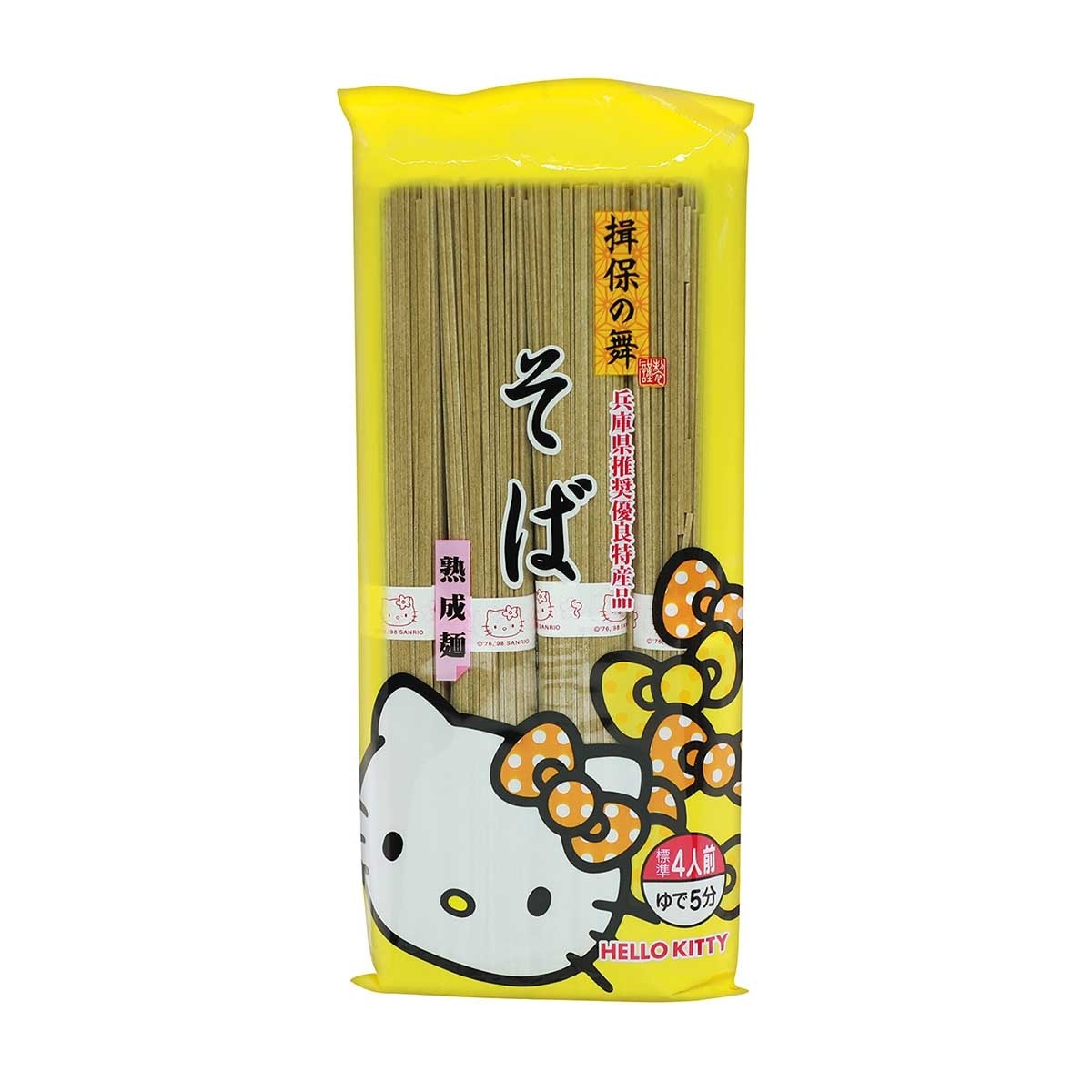 KANESU Hello Kitty Ibo's Mai Soba