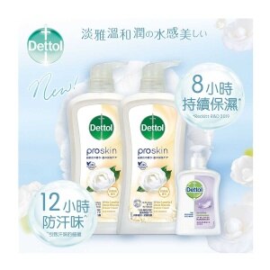 DETTOL Dettol Proskin Sensitive White Camellia And Onsen Minerals