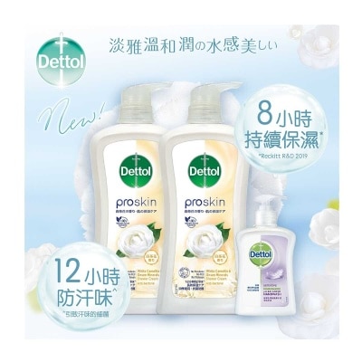 DETTOL Proskin White Camellia & Onsen Minerals Tp