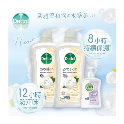 DETTOL Dettol Proskin Sensitive White Camellia And Onsen Minerals Shower Cream 950g Twin Pack Free Sensitive Handwash 250g