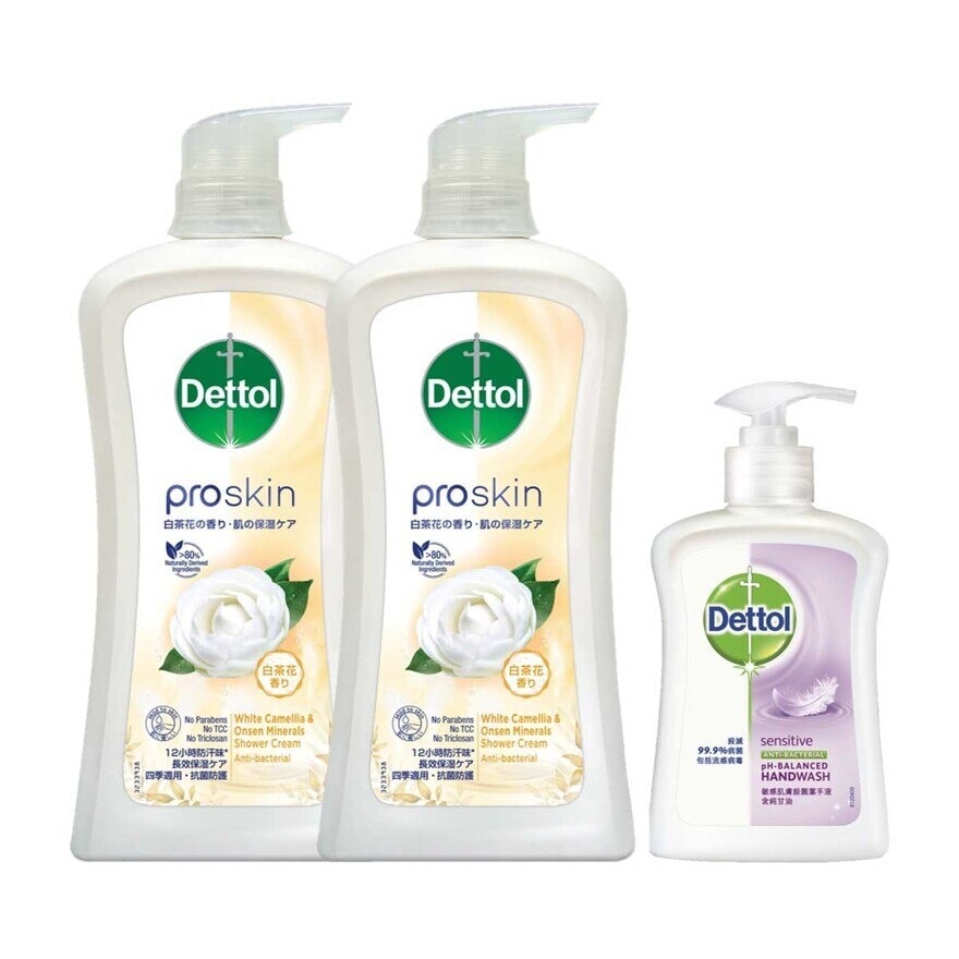 DETTOL Dettol Proskin Sensitive White Camellia And Onsen Minerals Shower Cream 950g Twin Pack Free Sensitive Handwash 250g