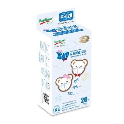 BANITORE 3d Disposable Medical Mask (kid) (xs) 20s