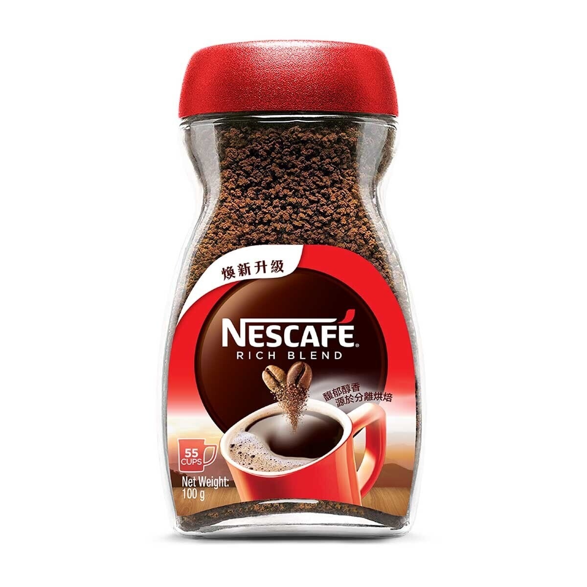 NESCAFE Instant Coffee