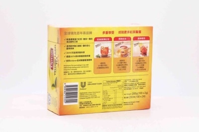 LIPTON Lipton Yellow Label S100