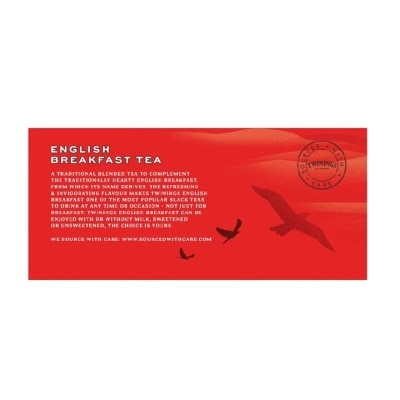 TWININGS Eng Breakfast Tea