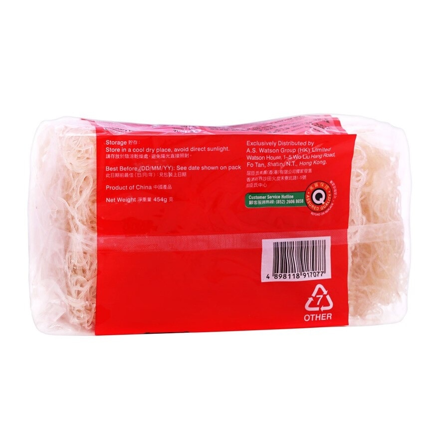 SELECT Dongguan Rice Vermicelli