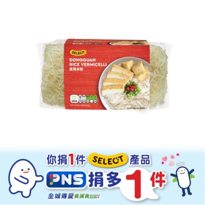 SELECT Dongguan Rice Vermicelli