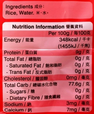 SELECT Dongguan Rice Vermicelli