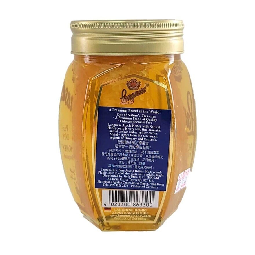 LANGNESE Acacia Honey Comb