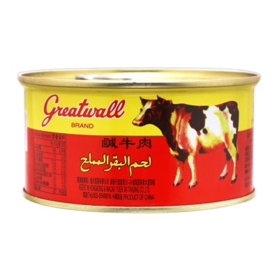 GREATWALL Corned Beef (round)