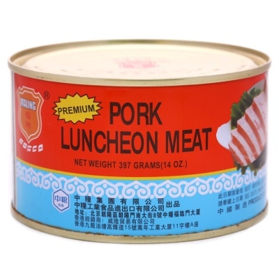 MALING Pork Luncheon Meat (round)