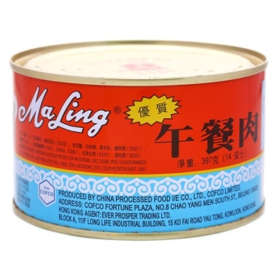 MALING Pork Luncheon Meat (round)