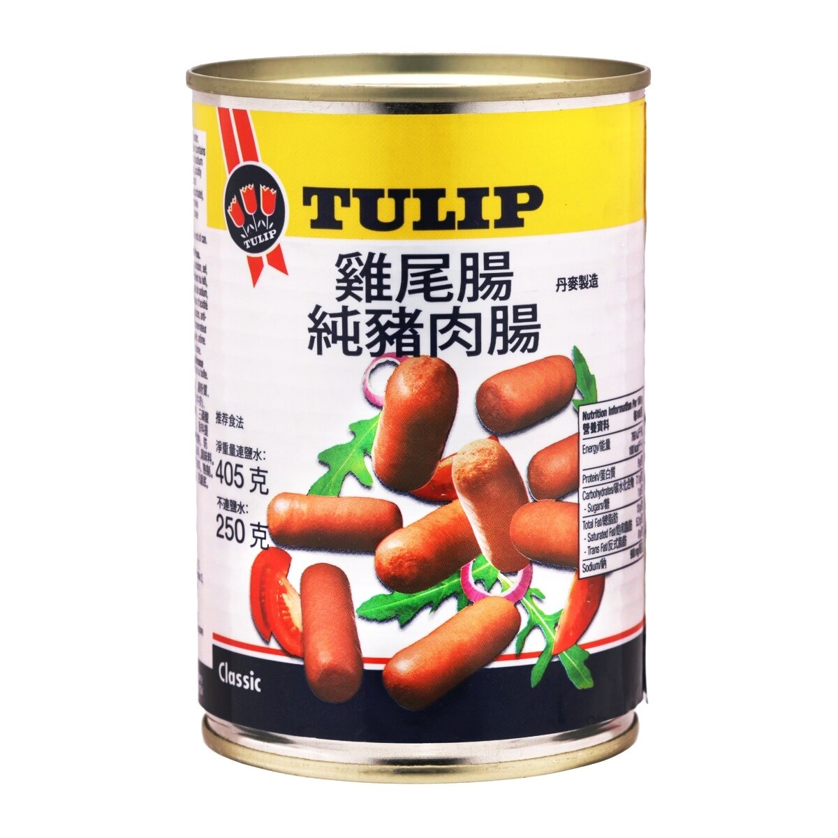 TULIP Cocktail Sausages