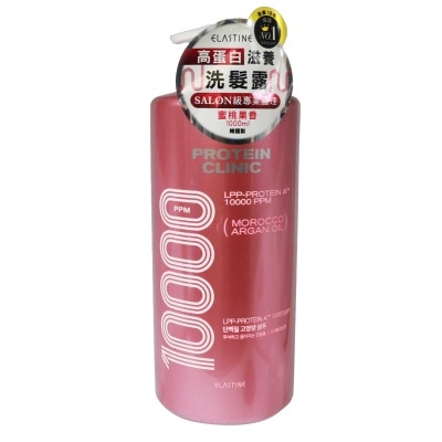 ELASTINE - Protein Clinic 10000 Nut Sh Preach