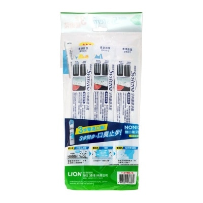 SYSTEMA Systema Toothbrush Regular (regular Head) 3pc Pack