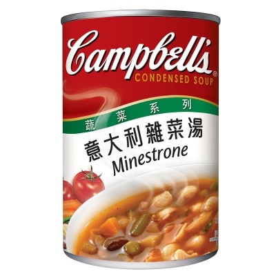 CAMPBELL'S Minestrone Soup