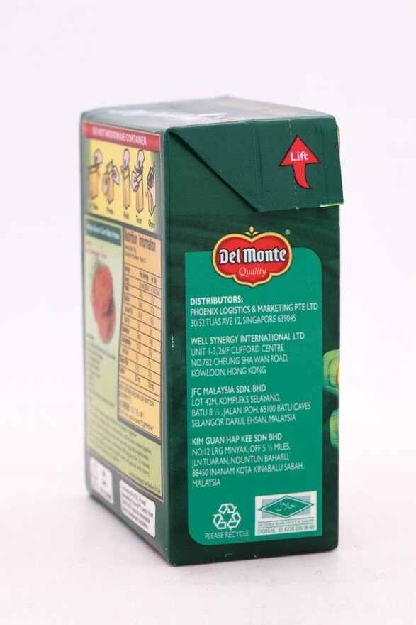 DEL MONTE Del Monte Tetra Pak Whole Kernel Corn