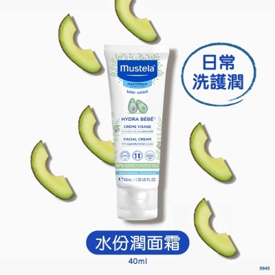 MUSTELA 水份潤面霜