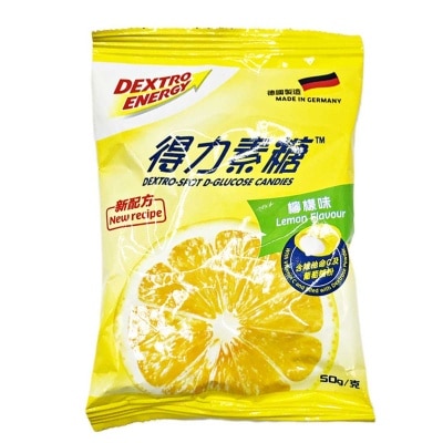 得力素 檸檬糖