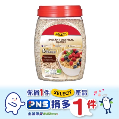 SELECT佳之選 即食燕麥片