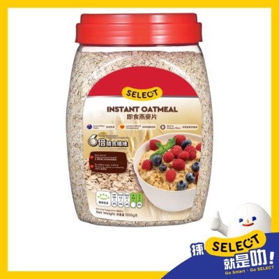 SELECT Instant Oatmeal image