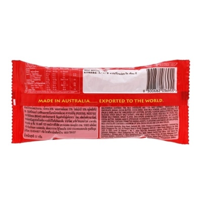 MALTESERS Milk Chocolate Bag 37g