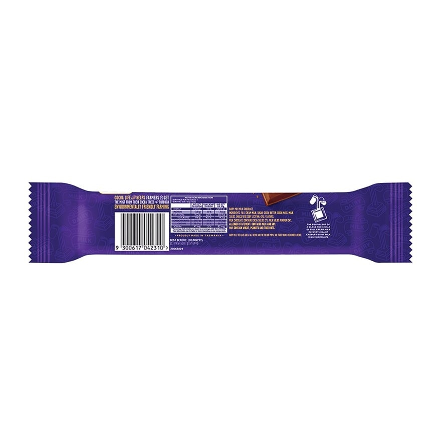 CADBURY Dairy Milk Chocolate (chunky)