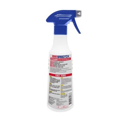 SPEEDTOX Advanced Total Insect Killing Spray