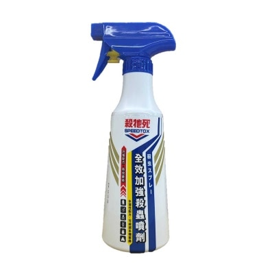 SPEEDTOX Advanced Total Insect Killing Spray