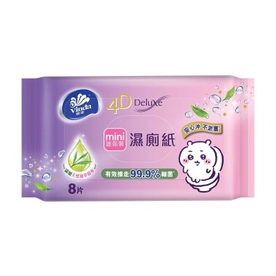 維達 ４ｄ Ｄｅｌｕｘｅ迷你濕廁紙