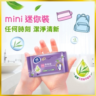 VINDA Vinda 4d Deluxe Mini Moistflush Tissue 20s (case Pack)