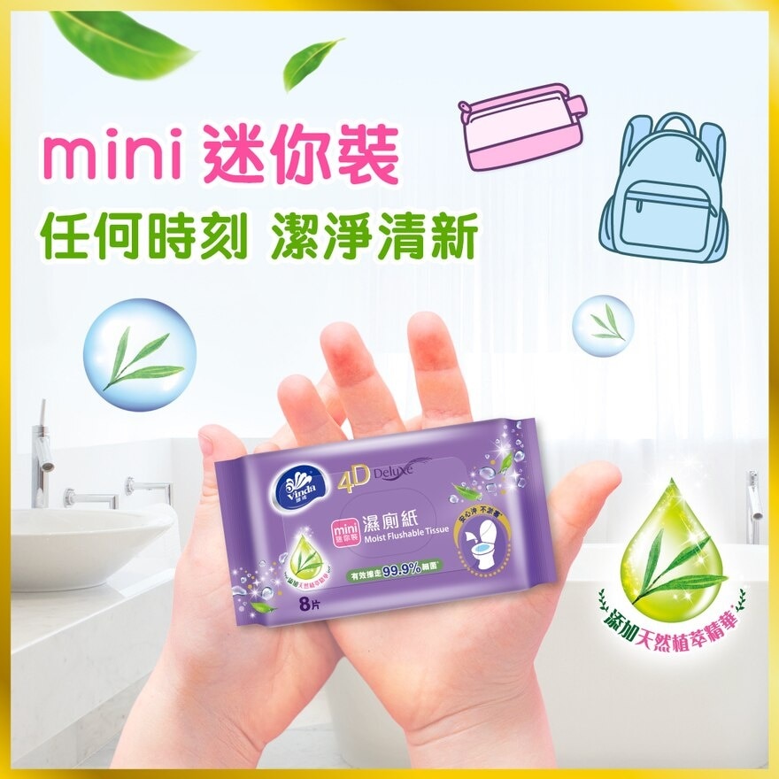 VINDA Vinda 4d Deluxe Mini Moistflush Tissue 20s (case Pack)