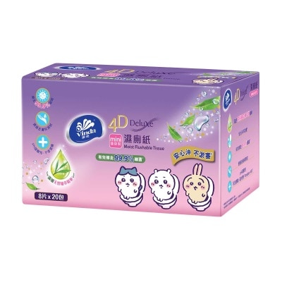VINDA Vinda 4d Deluxe Mini Moistflush Tissue 20s (case Pack)