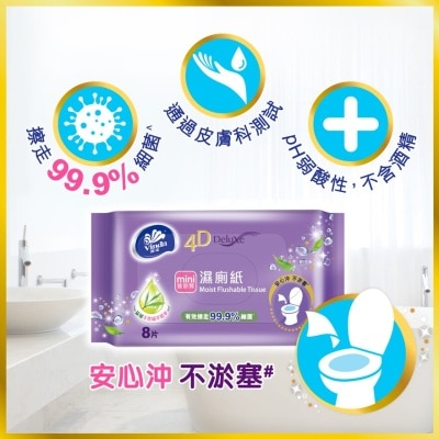 VINDA Vinda 4d Deluxe Mini Moistflush Tissue 20s (case Pack)