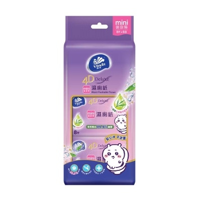 維達 ４ｄ Ｄｅｌｕｘｅ迷你濕廁紙