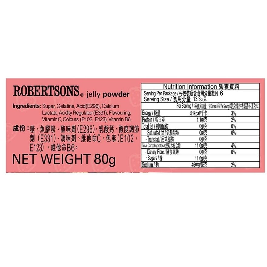 ROBERTSONS Jelly Powder Assorted Flavour (randomly Assign)
