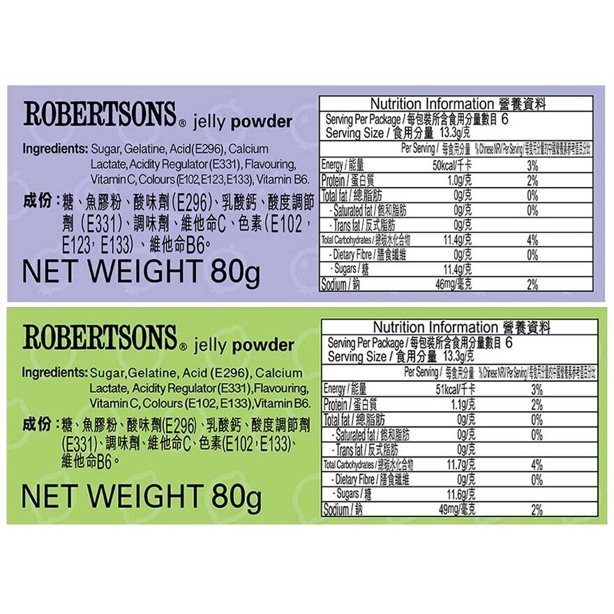 羅拔臣 啫喱粉80克(雜味) (隨機一款)