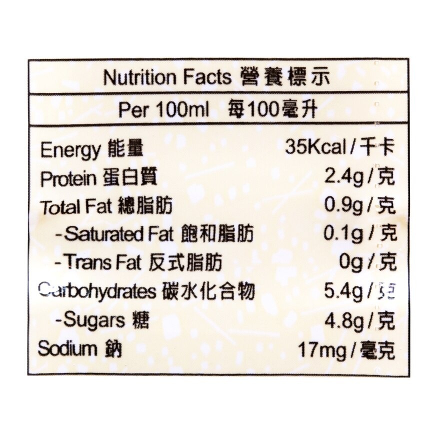 TAI WO Soybean Milk Low Sugar