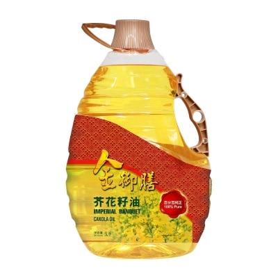 IMPERIAL BANQUET Canola Oil