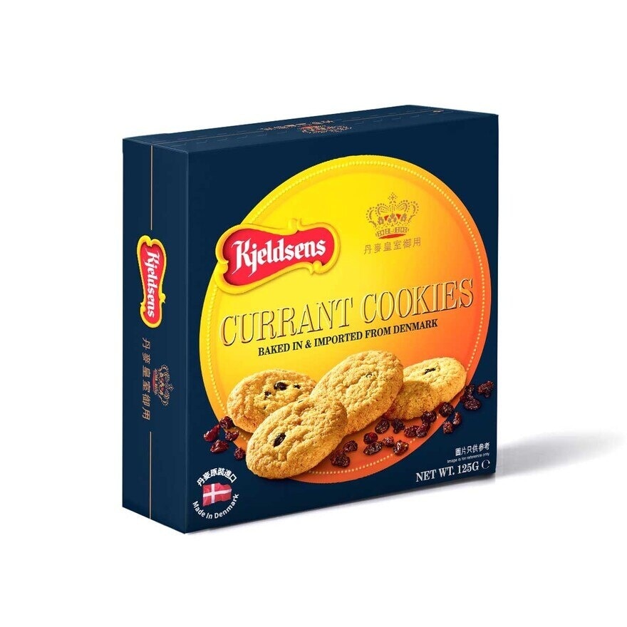 KJELDSENS Currant Cookies